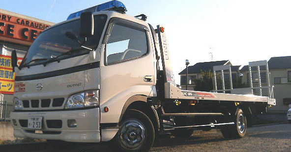 システムカーズ、自社キャリアカーの写真